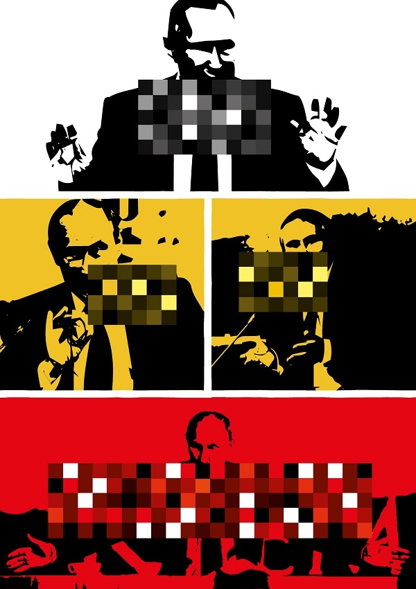 Резервуар воображения [Reservoir of imagination]