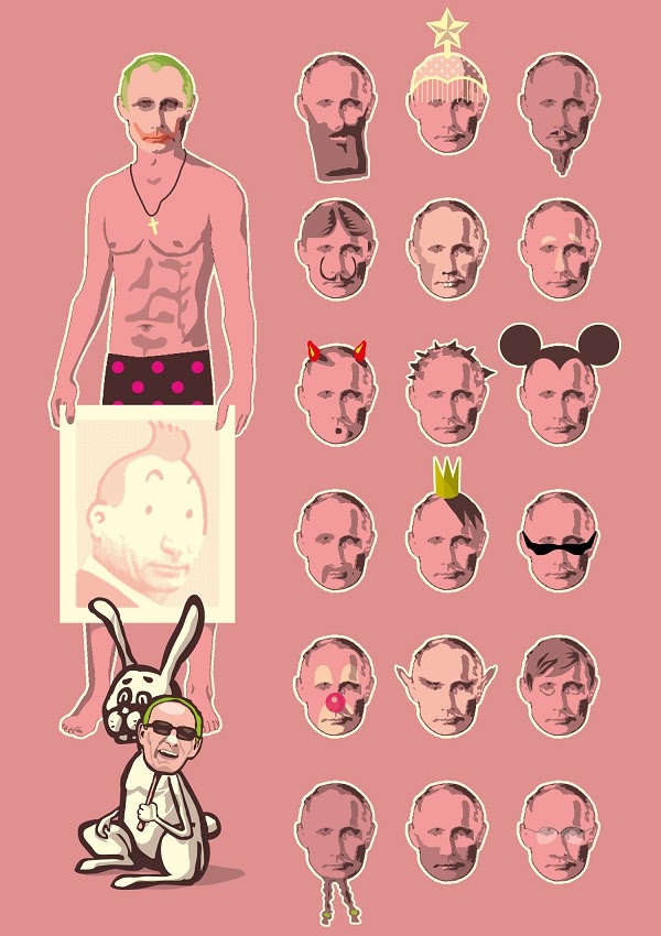 Многоликий [Many-faced]