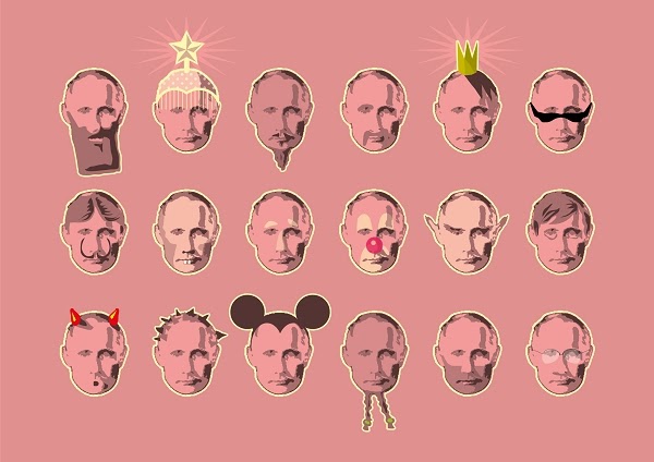 Вариативный. Розовый [Variable. Pink]