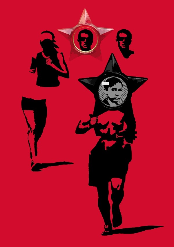 Красный бег [Red run]