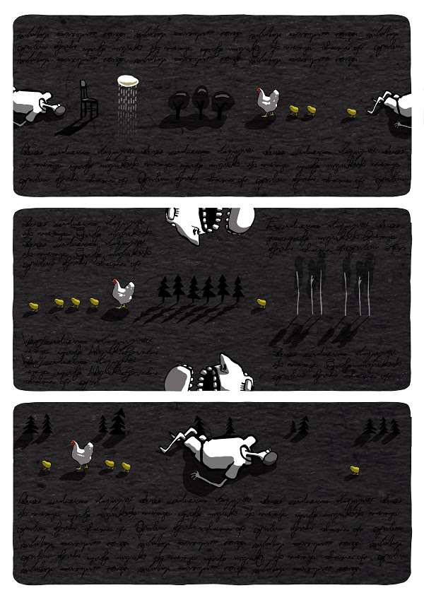 Спор слепых [Argument of the blind]