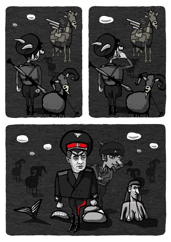 Предчувствие [Premonition]
