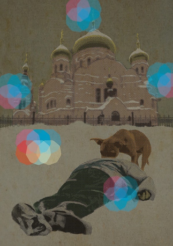 Не дошёл [Didn't make it]