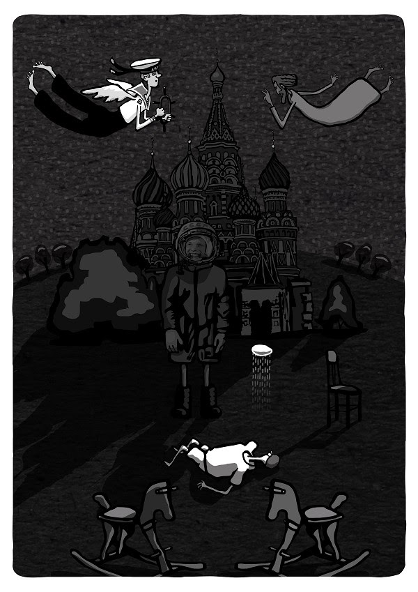 Тени. Ночь над Москвой. Было [Shadows. Night over Moscow. It was]