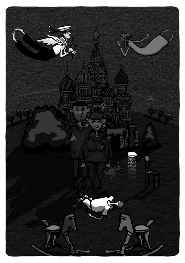 Тени. Ночь над Москвой. Стало [Shadows. Night over Moscow. It became]