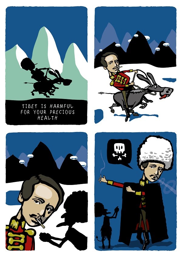 Казбек [Kazbek]